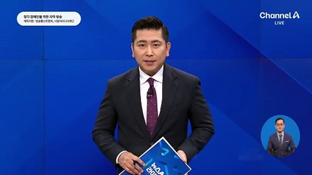 책과 예술의 축제 ‘파주 페어 북앤컬처’ 열려