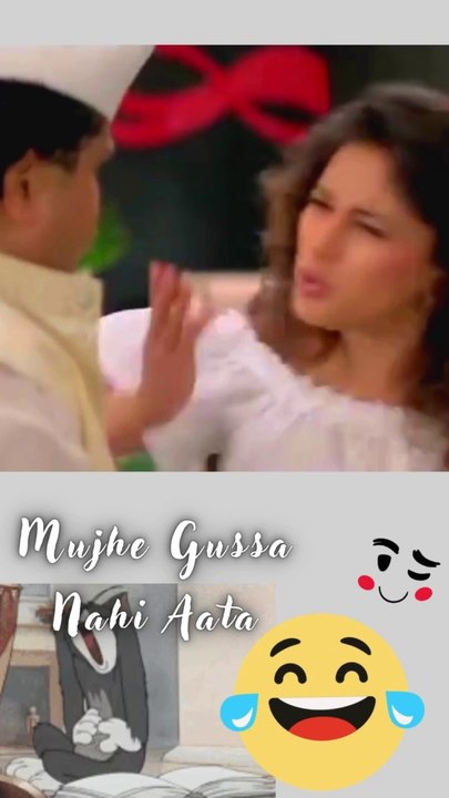 Mujhe Gussa Nahi Aataa