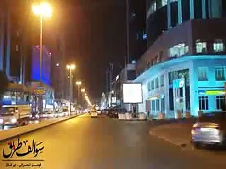 1916 - قصة المشهورة سمية العاضي !! سوالف طريق