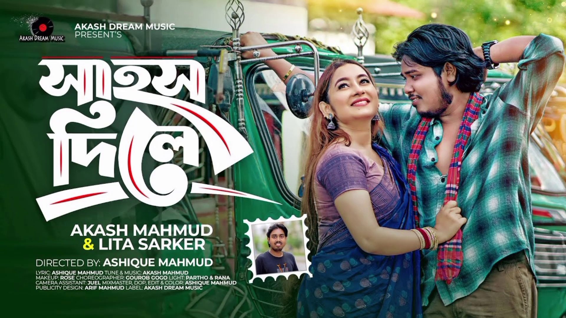 Biz poker oynadik va liftda jinsiy aloqa qildik.