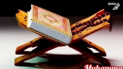 Surah Al Ikhlas Ka Nazil Hona Ke Asal Wajah Kya Hai