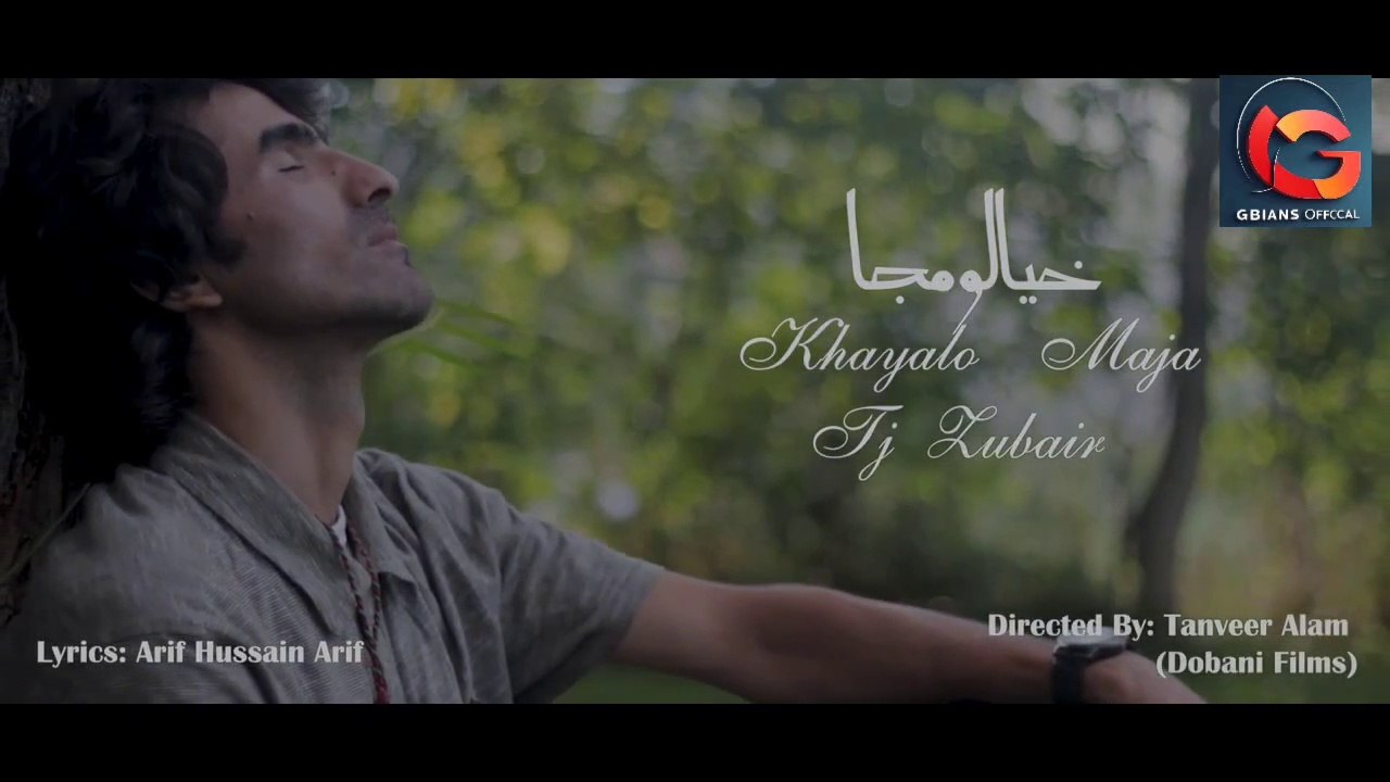 Khyalo Maja | Shina New Song 2024 | TJ Zubair S...