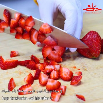 تحلية باردة في 10 دقائق بدون بيض ولا فرن حلى المستعجلين قمة في الروعة لذاذة لأخر ملعقة كيكة البسكويت الباردة مع رباح محمد