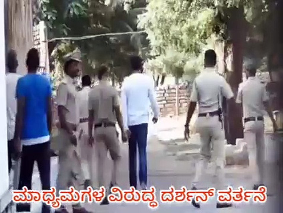 ಮಾಧ್ಯಮಗಳನ್ನು ಕಂಡ ಚಾಲೆಂಜಿಂಗ್ ಸ್ಟಾರ್ ದರ್ಶನ್ ವರ್ತನೆ ಹೇಗಿತ್ತು ನೋಡಿ...