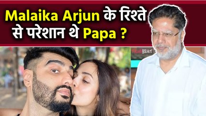 Download Video: Malaika Arora Father Death: Malaika Arjun के रिश्ते से परेशान थे पापा Anil Mehta ? FilmiBeat