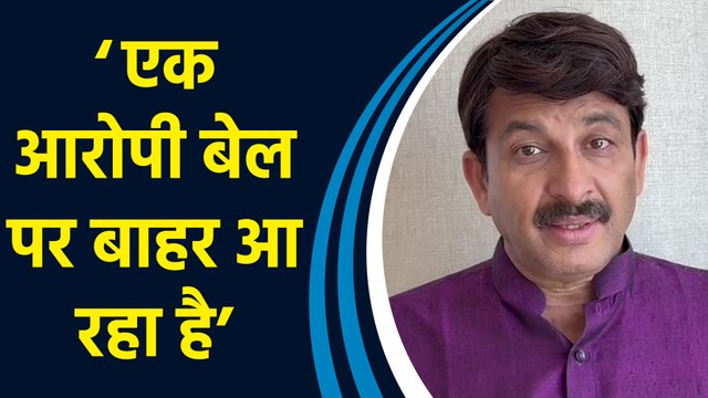 Manoj Tiwari ने Arvind Kejriwal से पूछा, ‘Delhi को और कितना दुख देंगे?’