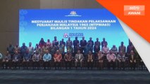 Kenaikan dijangka rancakkan pembangunan di Sabah, Sarawak