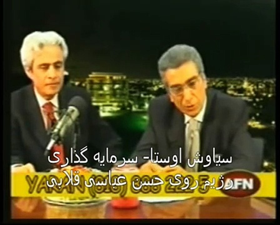 سخنرانی سیاوش اوستا در برابر سفارت ملاها در لندن با حضور شخصیتها و گروه های مختلف ایرانی و افشای بدل سازی یک تروریست با نام اصلی استاد