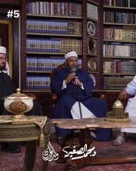 هكذا حارب المشركون دعوة رسول الله ﷺ | ولد الهدى 5