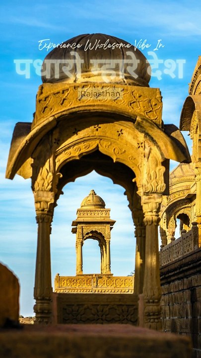 खम्मा घणी सा 