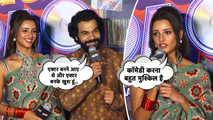 Rajkummar Rao और Triptii Dimri ने दिया दिल जीत लेने वाला जवाब, आपको इसे जरूर देखना चाहिए