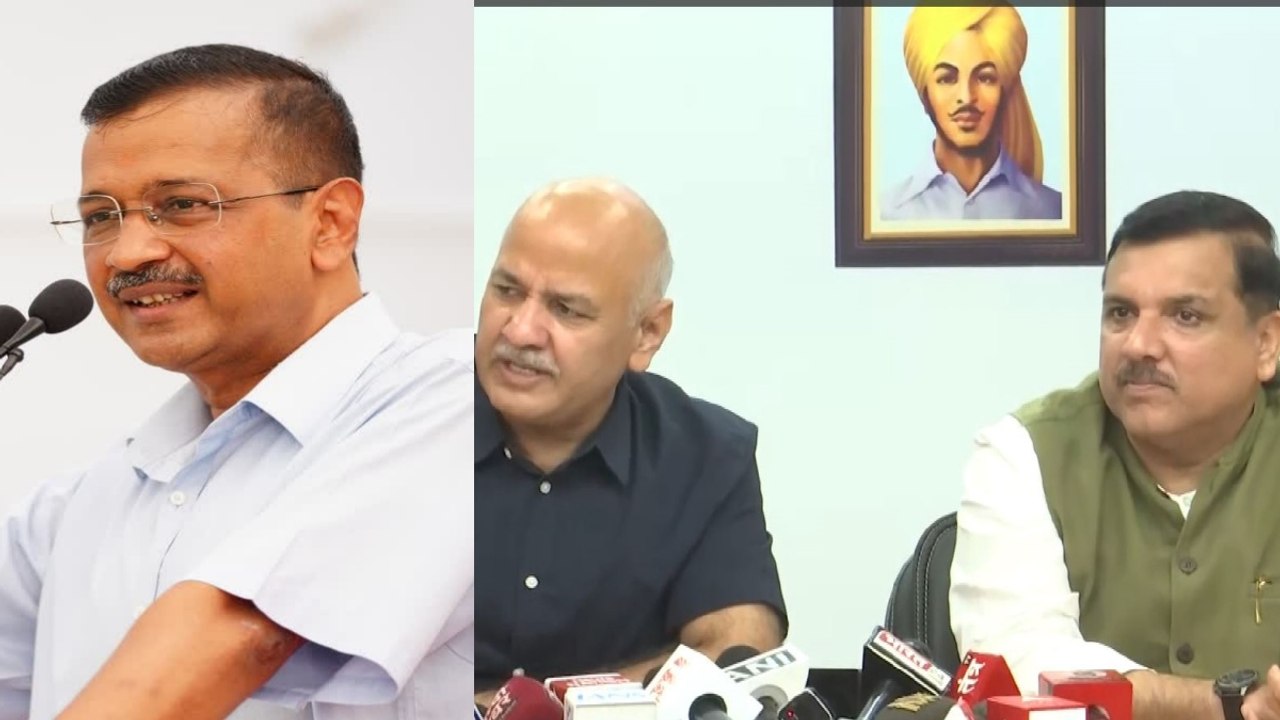 केजरीवाल की जमानत पर आप का भाजपा पर प्रहार,सुप्रीम कोर्ट का फैसला बीजेपी के मुंह पर तमाचा, एजेंसियों का दुरुपयोग बंद करे भाजपा