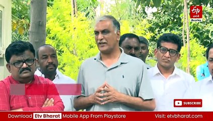 రాష్ట్రంలో ఎమర్జెన్సీ పాలన నడుస్తోంది : హరీశ్​రావు