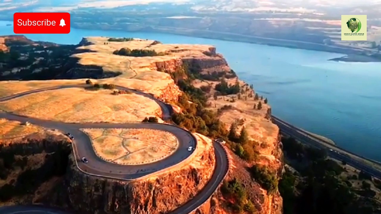 Sahih Bukhari Hadees No. 602 604 608 | Hadees Nabvi in Urdu | Shan E Quran world