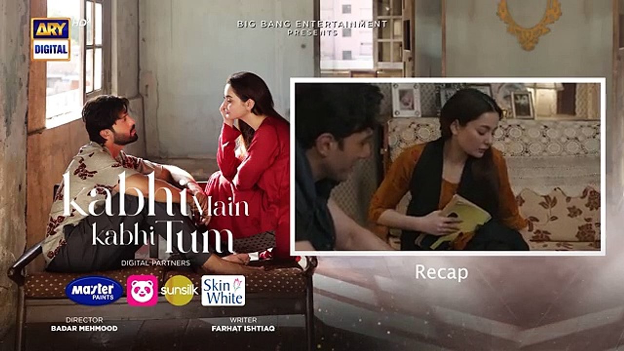 Kabhi main kabhi tum 15 Episode | Fahad Mustafa | Hania Aamir | 25 August 2024