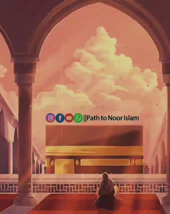 tilawat with translation