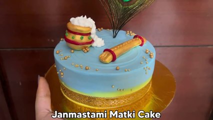 Janmashtami Special Cake | Matki Cake | How to make Handi With Fondant |