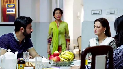 Bay Khudi Ep - 08  -5th January 2017 - ARY Digital Drama