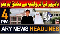 ARY News 4 PM Headlines | 13th September 2024 | Big News Regarding Imran Khan,Bushra bibi