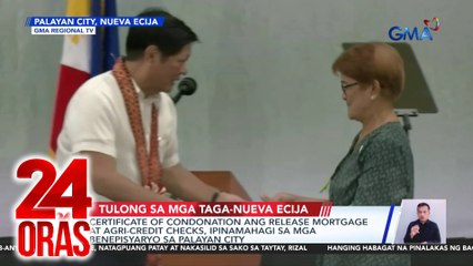 Buwanang P8,000 sa loob ng 4-buwan, tulong sa mga magsasaka sa Guimba, Nueva Ecija | 24 Oras