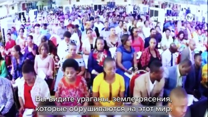 ПОСЛАНИЕ, Которое Меняет ЖИЗНЬ!