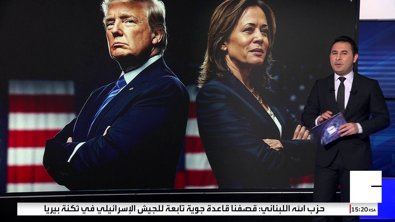استطلاعات الرأي: الاقتصاد محور اهتمام 75% من الناخبين الأميركيين