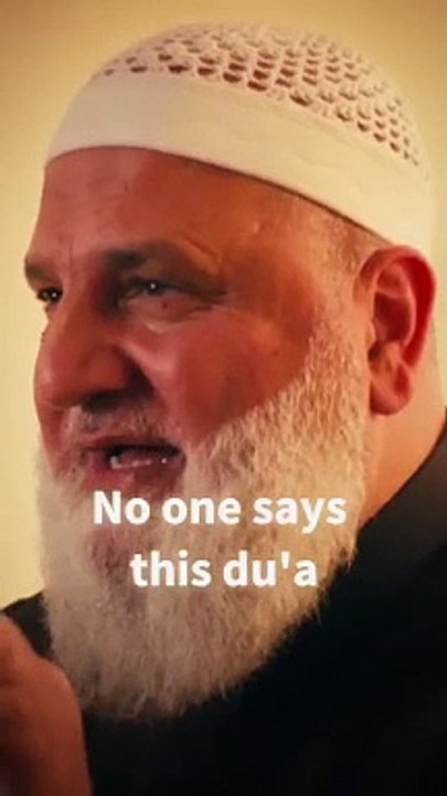 100% Dua accepted