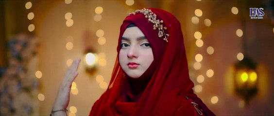 New Heart Touching Rabi ul Awal Naat - Mustafa Apke Jesa - Hafiza Amna Siddiqui - Official video (1)