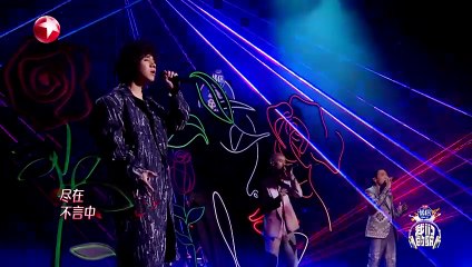Our song 5 【纯享版】杜德伟曾比特米卡MIKA跨年代《情人》唱进心坎！浪漫旋律诉说满满爱意！#我们的歌第五季 Singing With Legends S5 Clip