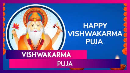 Celebrate Vishwakarma Puja 2024: Wishes, Quotes & Messages to Honor Lord Vishwakarma 🛠️