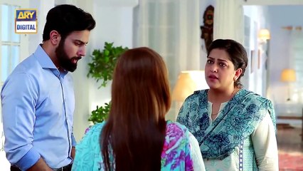 Bay Khudi Ep - 07  - 29th December 2016 - ARY Digital Drama
