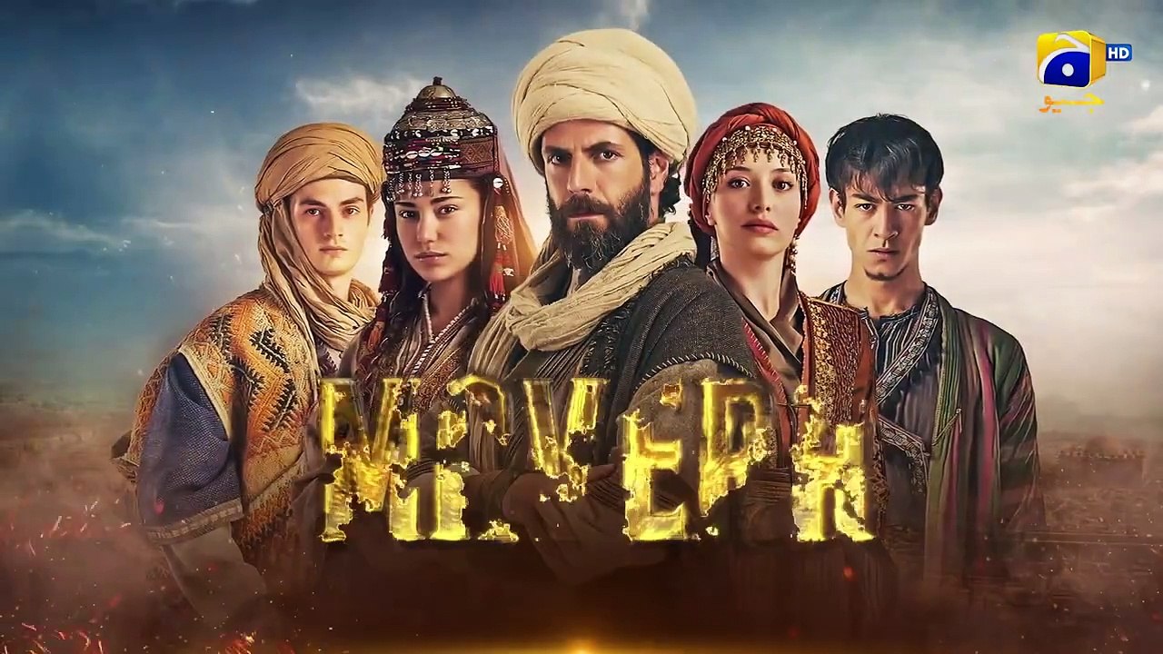 Mavera Episode 33 - Urdu Dubbed - English Subtitle - 13th September 2024 - HAR PAL GEO(720P_HD)