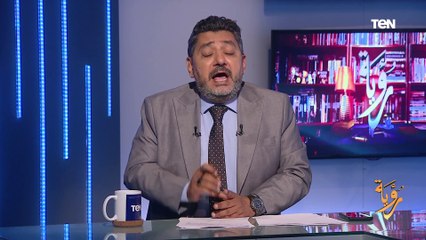 من مصر إلى العالم.. حسام الغمري يكشف قصة نجاح بنك مصر