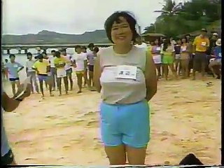 第８回　アメリカ横断ウルトラクイズ　グァム　どろんこクイズ