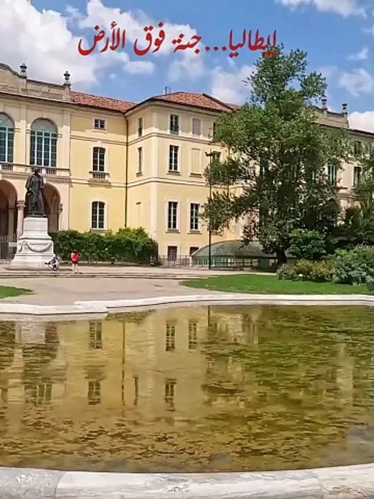 Milano - Italy