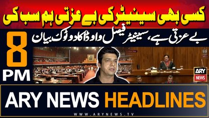 ARY News 8 PM Headlines | 13th September 2024 | Senator Faisal Vawda's Categorical Statement