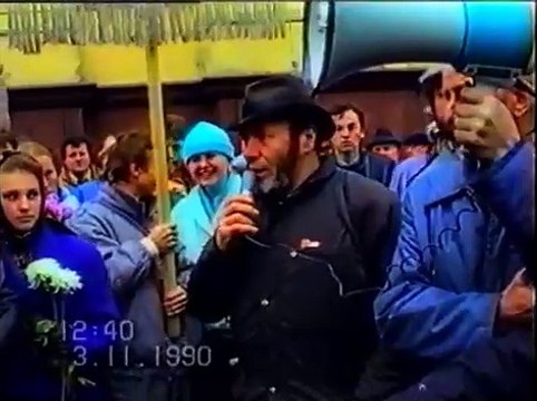 Дзяды 1990. 30 кастрычніка 1990 году