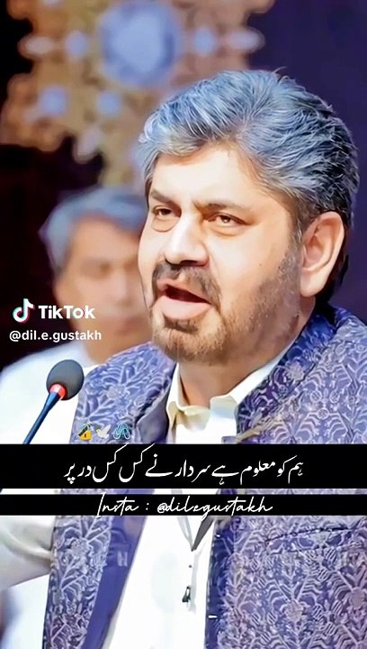 poetry