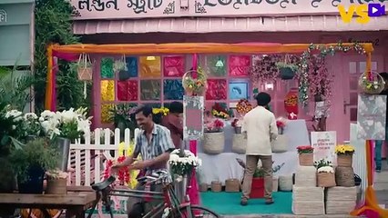 100 BIGHA FUL BAGAN  ১০০ বিঘা ফুল বাগান  KHAIRUL BASAR  SAFA KABIR I BANGLA NATOK 2024