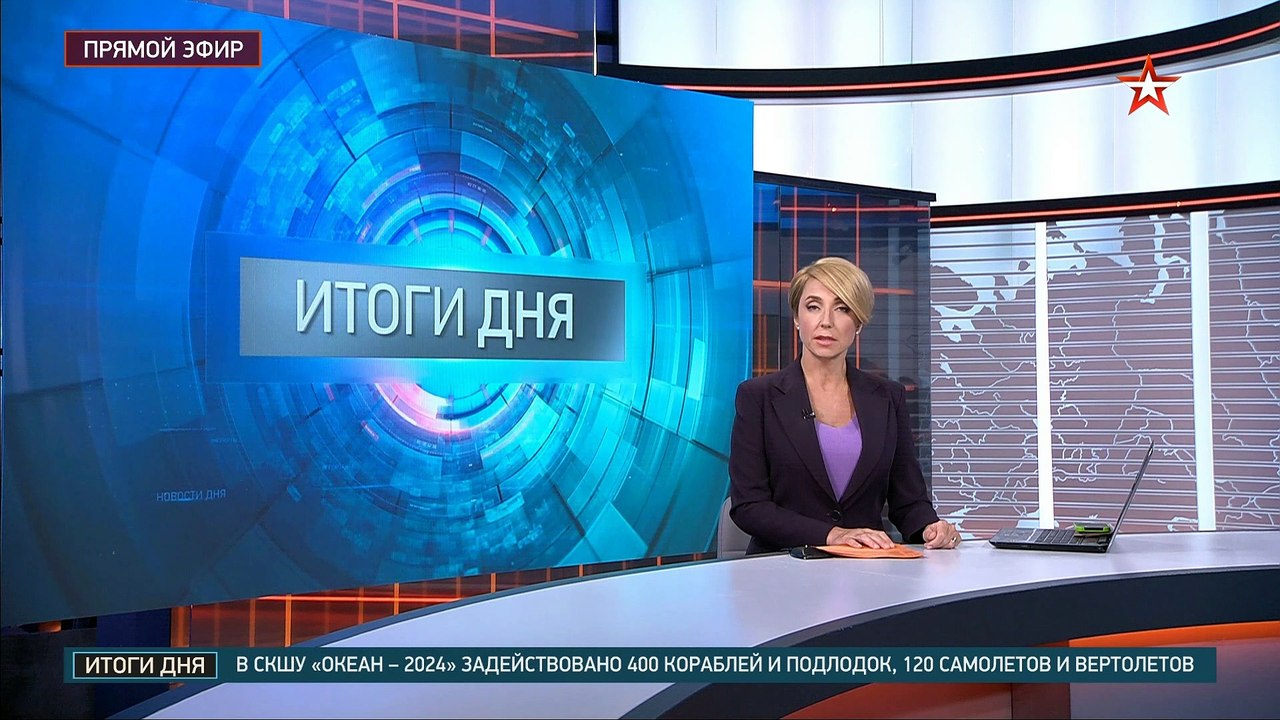 увеличили их