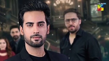 Be Rung - Episode 57 Teaser - 13th September 2024 - [ Sukaina Khan & Agha Talal ] - HUM TV