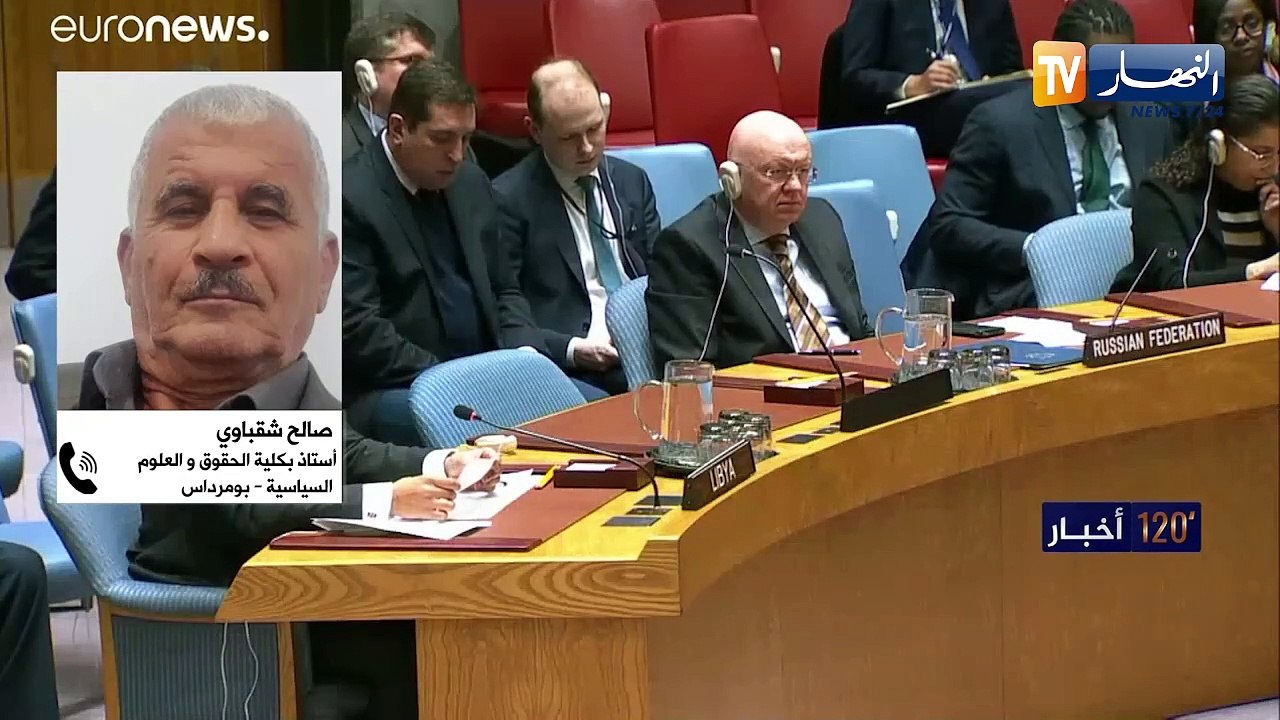 بطلب من الجزائر.. مجلس الأمن يناقش إستهداف الكيان الصهيوني لعمال وكالة الأونوروا في غزة