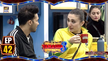Tamasha Season 3 Episode 42 | Watch Now with Adnan Siddiqui on ARY Digital 🎬