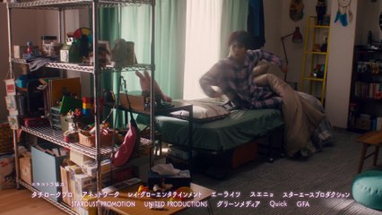 Barreras Del Corazón, Episodio 8 | Kimi ni wa Todokanai