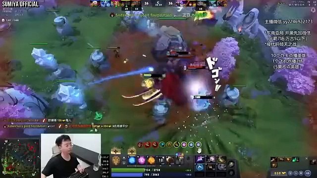 6-Slotted Invoker vs 5 Golem Disaster Wombo Lineup | Sumiya Invoker Stream Moments 4425