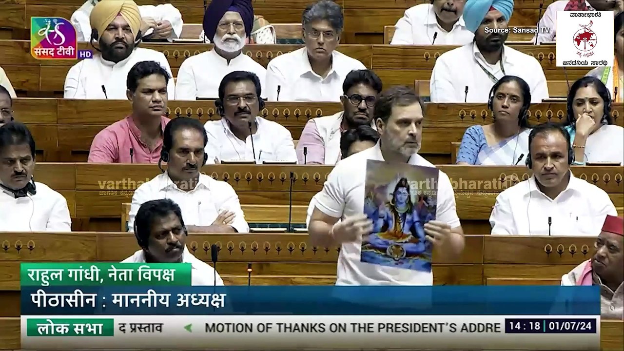 ಅಹಮದಾಬಾದ್‌ನ ಕಾಂಗ್ರೆಸ್ ಕಚೇರಿಯನ್ನು ಧ್ವಂಸಗೊಳಿಸಿದ ಬಜರಂಗದಳ | Rahul Gandhi | Ahmedabad | Bajrang Dal