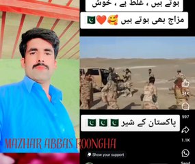 Pink Blue Watercolor Gradient Animated Trust Yourself Quote Facebook Post_20240703_001644_0001