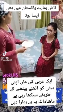 Ek arbi maa ka apni beti ko samjhane ka tarika