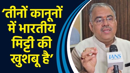 तीन नए Criminal Laws लागू होने का BJP नेता Tarun Chugh ने किया स्वागत