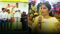 Chandrababu కామెంట్స్ కి Woman షాక్ Andhra Pradesh EX CM వల్ల 70K Crores నష్టం | Oneindia Telugu